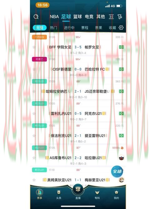 亚美体育直播app下载官方平台