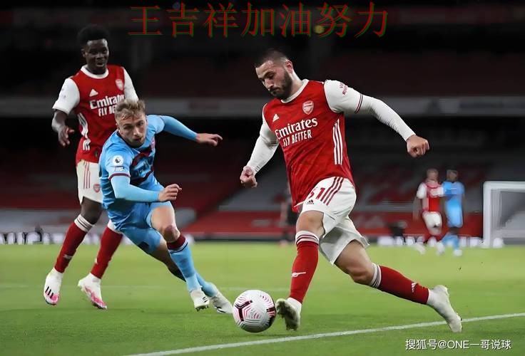 快船在英超中战平对手后晋级前景生变 使竞争形势愈发激烈